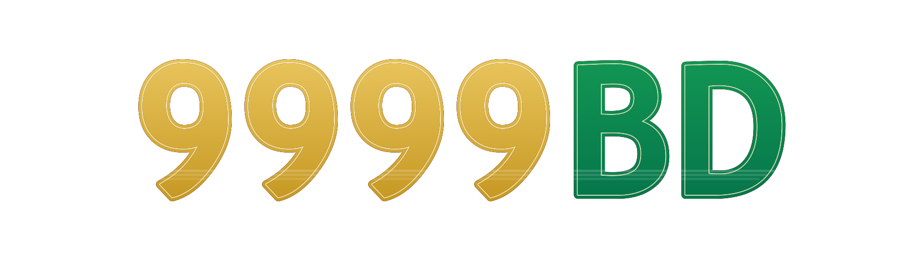 9999bd লোগো